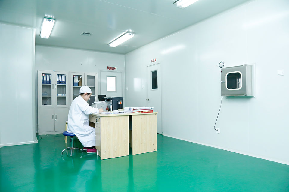 2024年8月12日山東省藥品監(jiān)督管理局藥品生產(chǎn)監(jiān)督管理處及山東省藥品監(jiān)督管理局區(qū)域檢查第二分局的領導及專家來我公司進行座談、調(diào)研