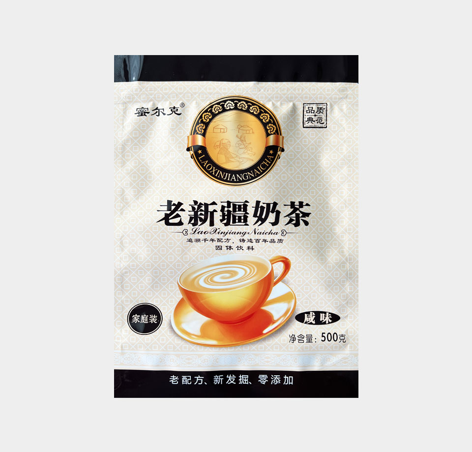 食品包裝